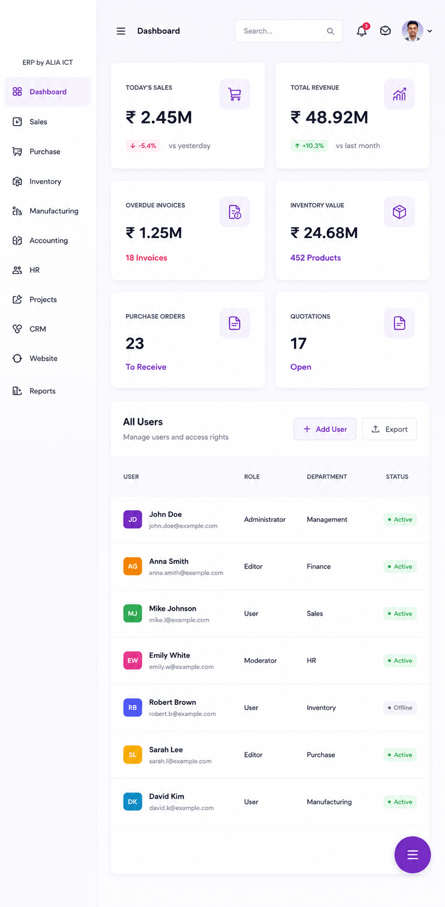 App screen 1
